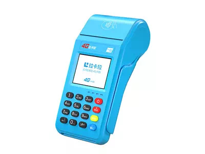 枞阳拉卡拉传统大POS机